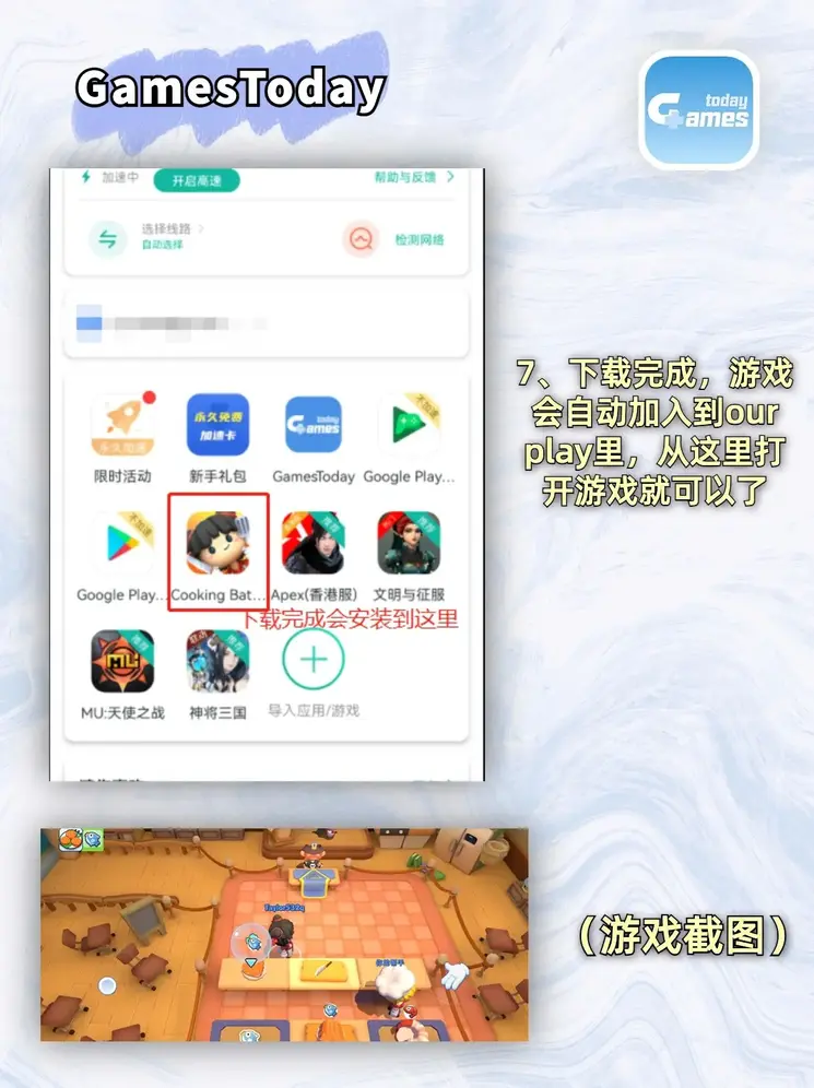 万博manbetx英超狼队全站截图3